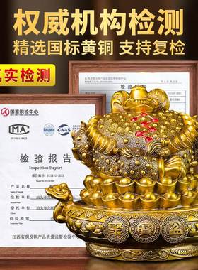 黄铜金蟾招财摆件客厅聚宝盆金蟾蜍三足金蝉店铺开业礼品家居装饰