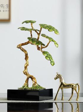 珐琅彩禅意迎客松摆件新中式客厅玄关酒柜办公室装饰乔迁开业礼品