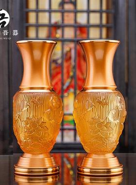 佛具用品大全供具供佛家用佛前供奉观音供果盘供水杯花瓶香炉佛灯