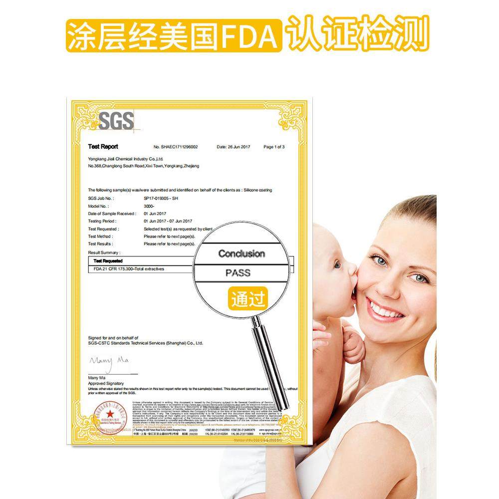 烘焙工具套装蛋糕模具烤箱用具做材料小面包家用套餐新手烤盘专用,淘宝优惠券,粉丝福利购,淘宝优惠卷