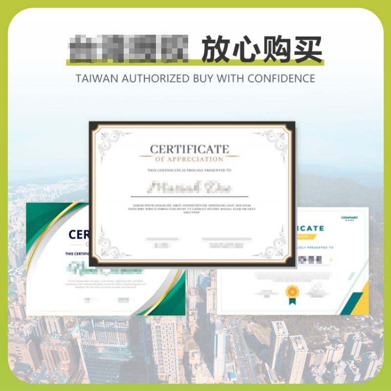 香港清冠一号流感冒咳嗽头痛退胶囊 FINES海外国际感冒咳嗽用药
