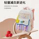 LATINSHEEP school bag backpack travel bag