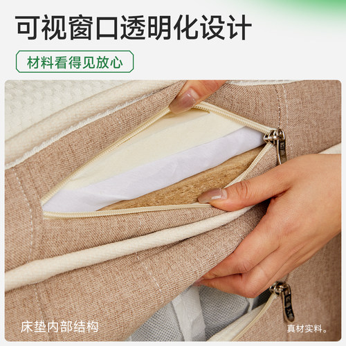 【k姐直播间】麻大师M5209双人垫黄麻护脊独立弹簧床垫席梦思家用 - 图3