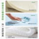 Master Ma 0 Glue Spine Protector 5.0 Spine Protector Mattress