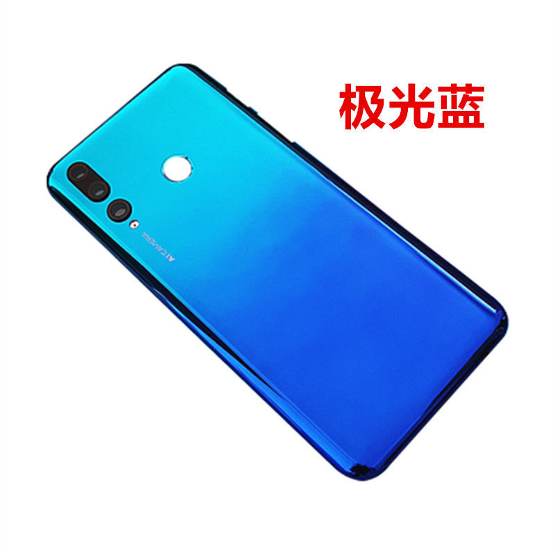 适用 华为畅享9S后盖 pot一al00a alooa手机后盖后壳外壳后屏背盖 - 图2