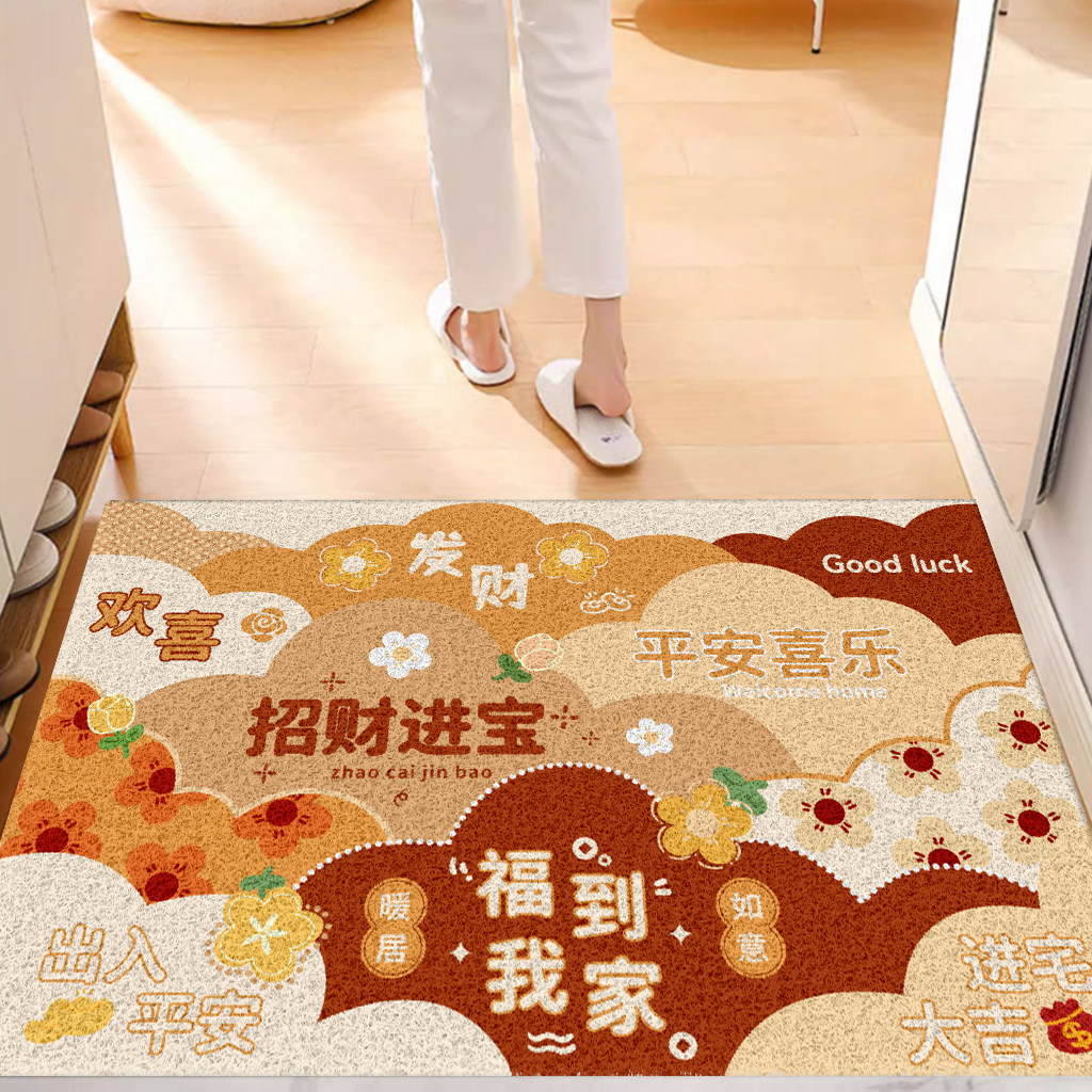 入户门地垫进门地毯门口耐脏可裁剪丝圈脚垫出入平安防滑除尘垫子,淘宝优惠券,粉丝福利购,淘宝优惠卷