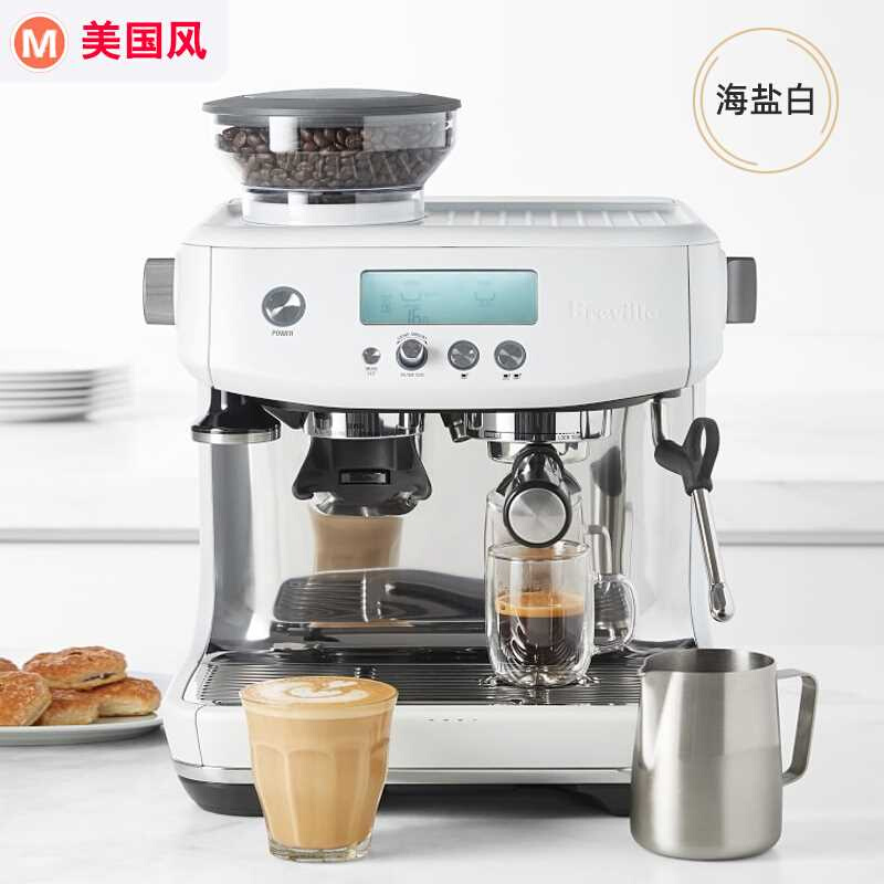 铂富 BREVILLE BES870/878半自动家用意式咖啡机磨豆奶泡一体复古 - 图1