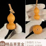 Натуральный мини -особенный маленький текст, тыква золотом, натуральный текст с закручиванием рук, игра в маленькую тыкву 34 см, одна вещь, одна вещь