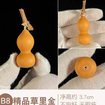 Натуральный мини -особенный маленький текст, тыква золотом, натуральный текст с закручиванием рук, игра в маленькую тыкву 34 см, одна вещь, одна вещь