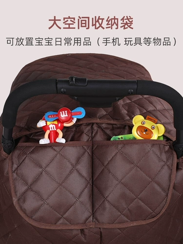 Детский удерживающий тепло универсальный ветрозащитный чехол, защищающий от холода ветрозащитный дышащий дождевик с зонтиком