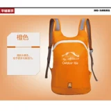 Портативный сверхлегкий альпинистский складной рюкзак, сумка для путешествий