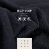 Модный универсальный комфортный спортивный комплект для пожилых людей для матери для отдыха, 2020, для среднего возраста, осенний, по фигуре