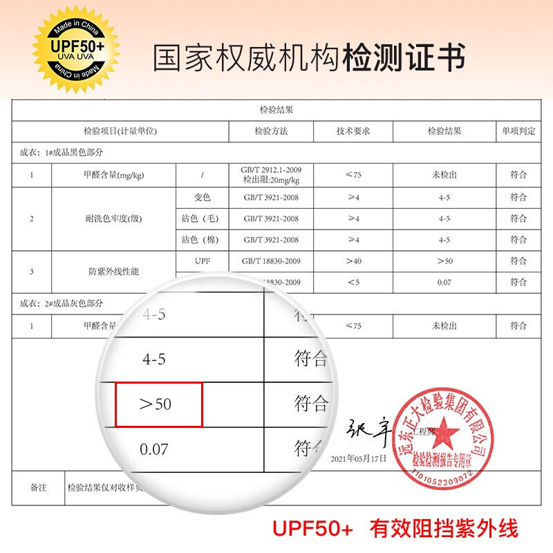 677888遮阳帽女夏天防晒帽夏季太阳帽遮脸大帽檐渔夫帽时尚大沿防 - 图0