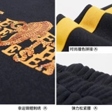 Модный универсальный комфортный спортивный комплект для пожилых людей для матери для отдыха, 2020, для среднего возраста, осенний, по фигуре