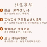 Натуральный мини -особенный маленький текст, тыква золотом, натуральный текст с закручиванием рук, игра в маленькую тыкву 34 см, одна вещь, одна вещь