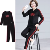 Модный универсальный комфортный спортивный комплект для пожилых людей для матери для отдыха, 2020, для среднего возраста, осенний, по фигуре