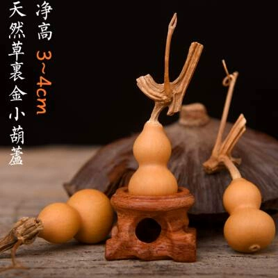 Натуральный мини -особенный маленький текст, тыква золотом, натуральный текст с закручиванием рук, игра в маленькую тыкву 34 см, одна вещь, одна вещь