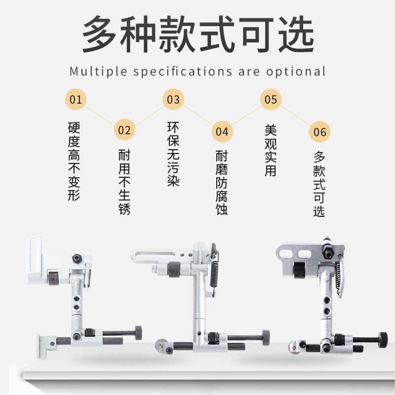 246缝纫机吊磅 靠边器 8365靠边器 1341吊磅 大王246缝纫机皮革机 - 图1