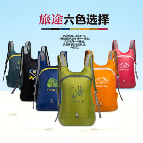 Портативный сверхлегкий альпинистский складной рюкзак, сумка для путешествий