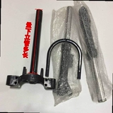 Велосипедная вилка, амортизатор, электромобиль, простой гидравлический велосипед