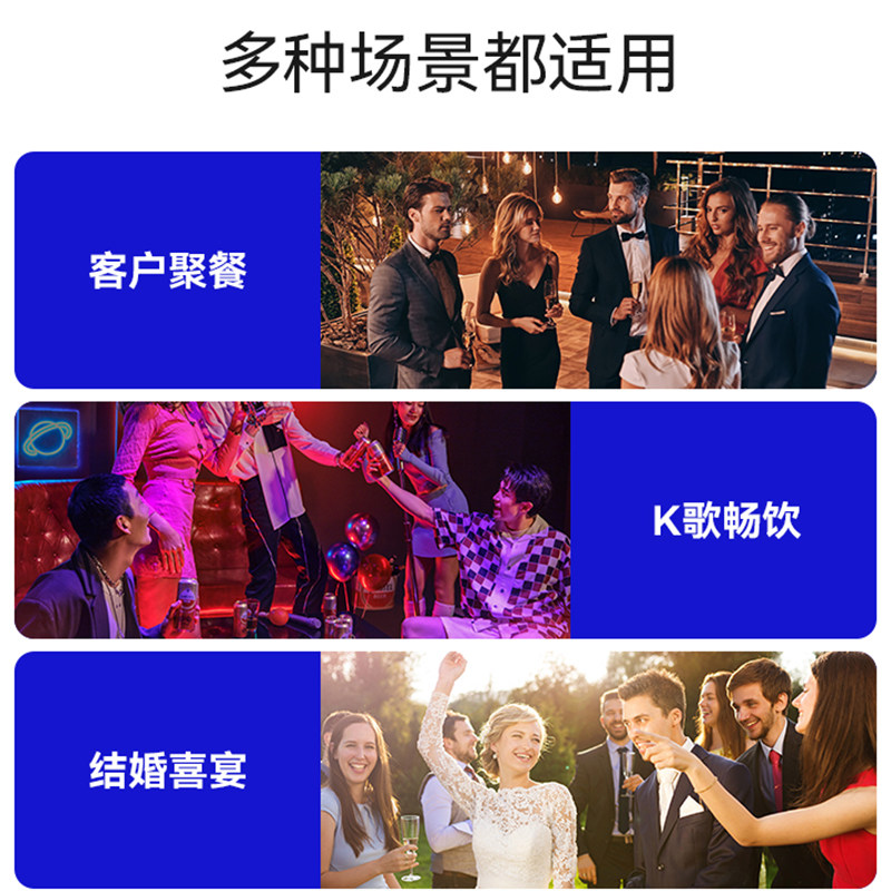 WonderLab独醒解酒胶囊 解酒药解酒酶快速醒酒神器解酒片应酬防醉