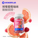 WonderLab Biotin ຜົມ, ຜິວຫນັງແລະເລັບ Gummies