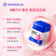 Multivitamin ຂອງແມ່ຍິງ WonderLab ຊ່ວຍເພີ່ມການເຜົາຜານອາຫານ