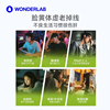 WonderLab高浓奶蓟草胶囊护肝片60粒*2
