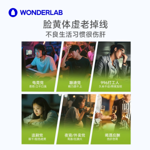 商品图片