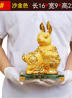 摆件生肖马羊鼠牛虎兔猪招财装饰品十二龙蛇猴鸡狗客厅家居工艺