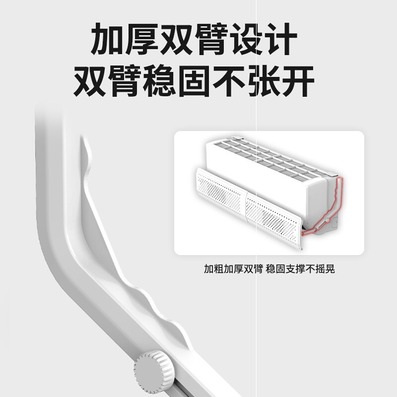 壁挂式空调挡风板防o直吹遮风板家用通用冷气防风挡风罩防杰杰-图1