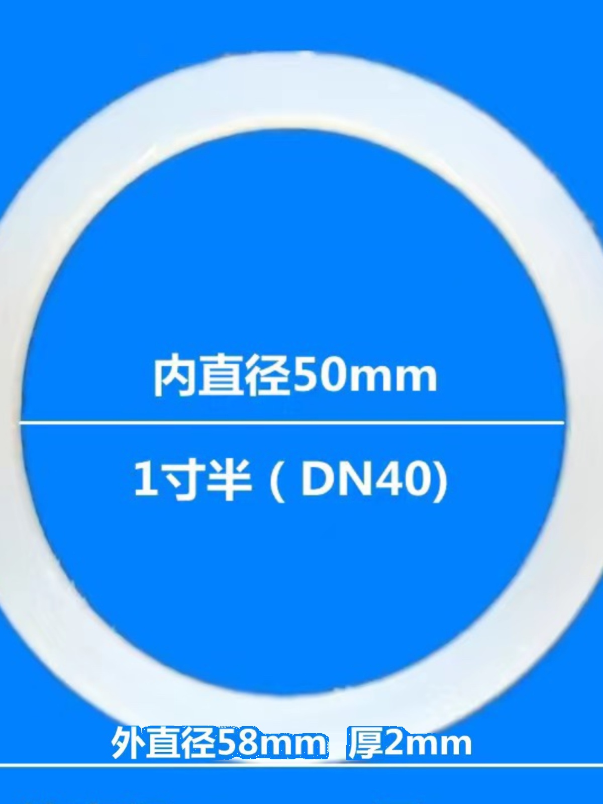 新品新品暖气g瓦斯活动接头油任矽胶垫圈46分1寸半2R寸镀锌油任暖 - 图0