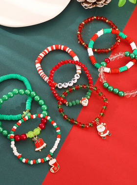 欧美圣诞节手链套装串珠字母圣诞老人雪花麋鹿弹力手链礼物跨境