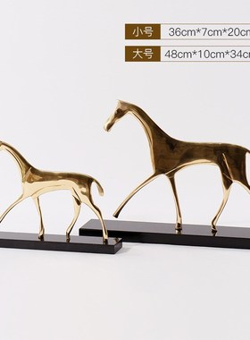轻奢风现代抽象铜马摆件售楼x部样板间书房客厅玄关新中式软装饰