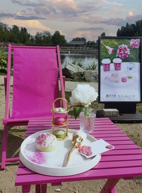 玫红色沙滩椅遮阳伞网红店铺摆件装饰打卡点布置粉色户外拍照道具