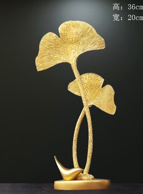 简约现代创意银杏叶家居艺术装饰品客厅结婚招财新房电视酒柜摆件