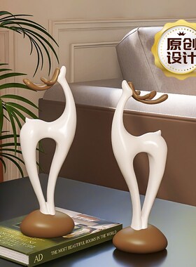 石来运转摆件客厅桌面装饰玄关餐厅电视柜花瓶乔迁新居礼物送朋友