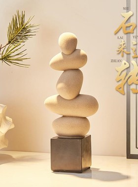 时来运转摆件高级感小众客厅酒柜电视柜家居软装饰品乔迁新居礼物