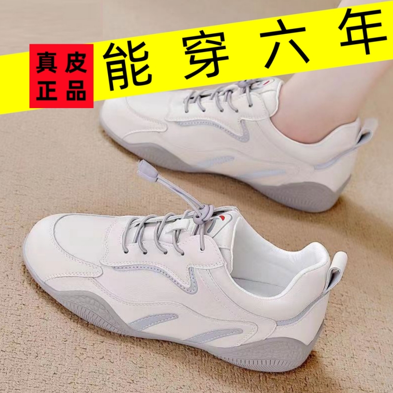 运动鞋休闲女鞋2025秋冬季新款爆款轻便软底小白鞋女士跑步老爹鞋 - 图2