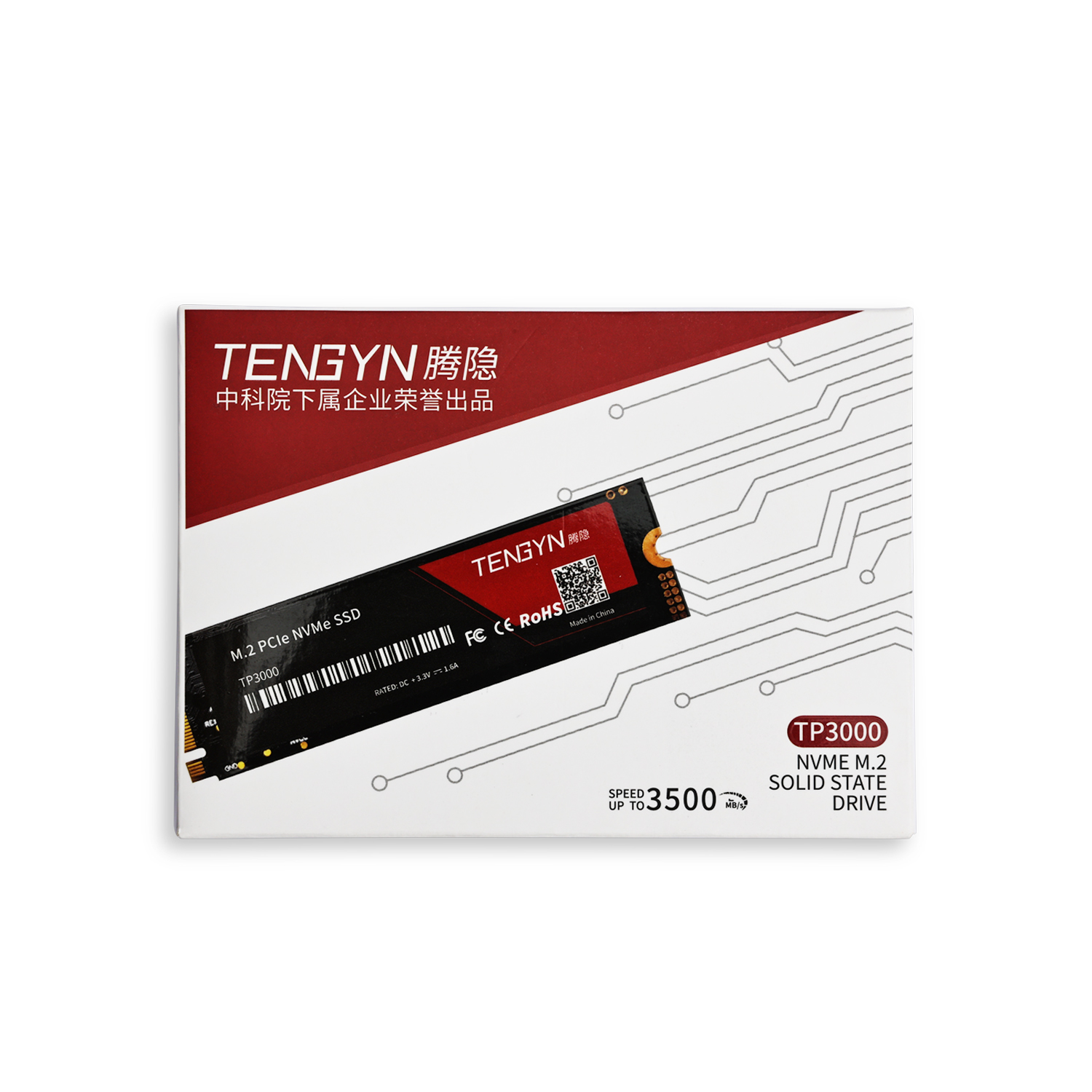 腾隐长江颗粒TP3000 1T固态硬盘2TB SSD台式M.2 PCIE3 512G笔记本 - 图1