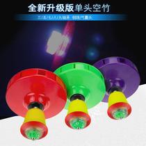 Oshun Dragon Bearing Air Bamboo Sports Fitness Sky Bamboo Double Wheel Leather Bowl Empty Bamboo This Product Without Pole Line and Bag