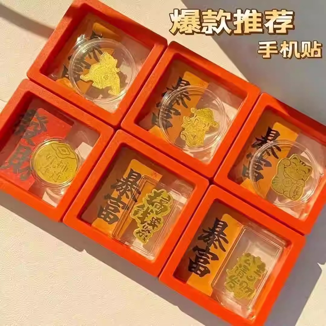 商品详情图片