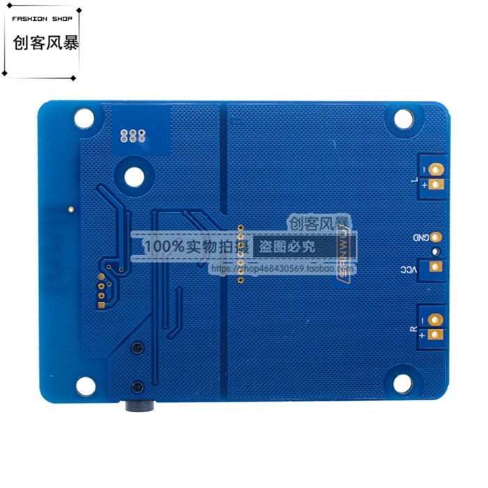 TPA3118箱接收立器体声数字功放2XI30W改装DIY蓝牙音蓝/响 - 图1