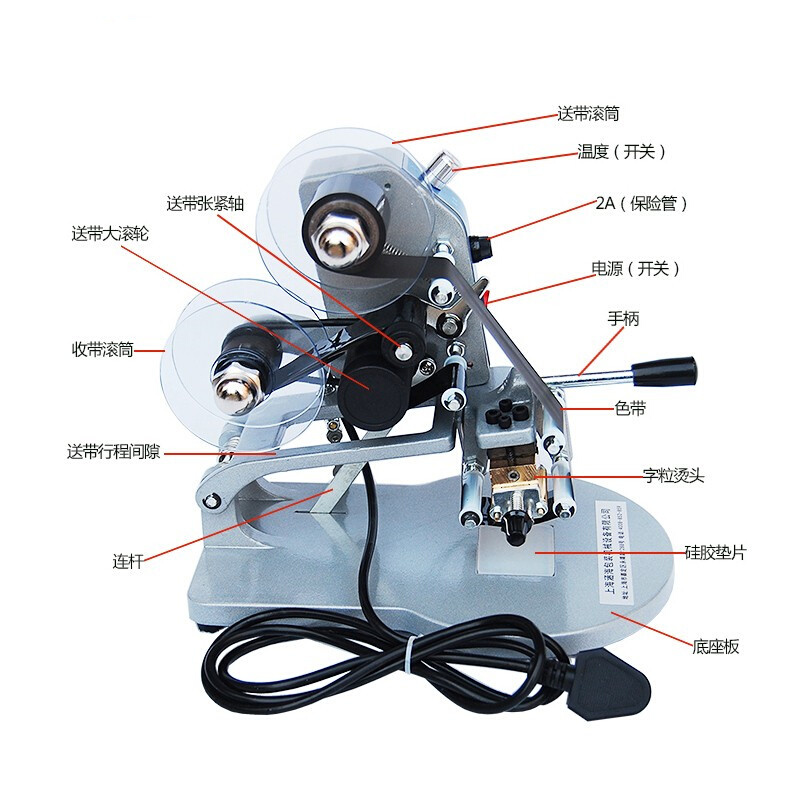 包装袋钢印打码机打生产日期打编号商用手动编码器数字连续打码机 - 图1
