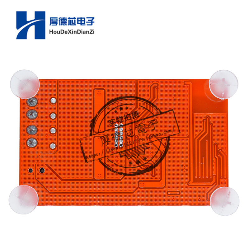 TDA7492P蓝牙音频接收功放蓝牙CSR4.0数字功放板(C7A4)-图2