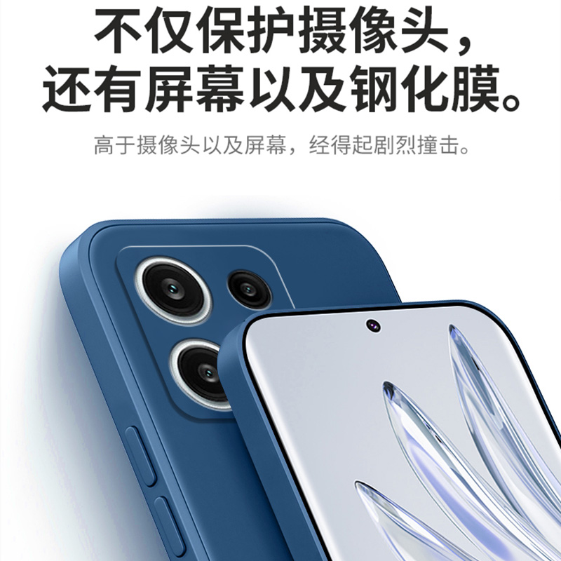 适用红米note13手机壳redminote13pro+小米新款硅胶nt5G套13Rpro全包防摔十redmi男noto女n0te加nont135G外壳 - 图2