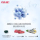GNC Coenzyme Q10 200mg 60 capsules ເສີມສຸຂະພາບຫົວໃຈ