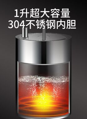 荣事达饮水机下置水桶家用立式全自动智能制冷制热小型宿舍饮水器