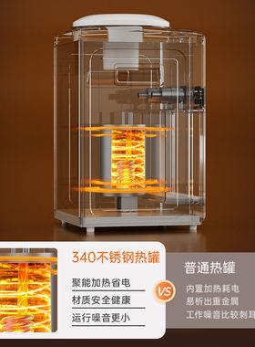 美菱台式饮水机小型家用迷你型桌面宿舍全自动智能办公室上置水桶
