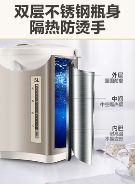 一体新款家用开水器美的大容量